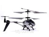 Helicopter radio control Model King 33008 