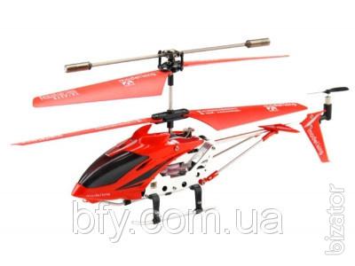 Helicopter radio control Model King 33008 