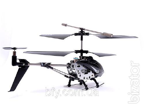 Helicopter radio control Model King 33008 