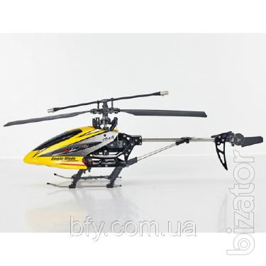 Helicopter radio control Model King 33008 