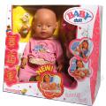 Kids baby doll "Baby doll"