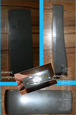Pocket dog repeller SuperDogchaser (LS-977F) 