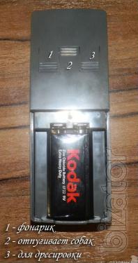 Pocket dog repeller SuperDogchaser (LS-977F) 