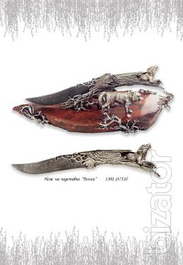 Sell luxury gift knives in a wooden box. 