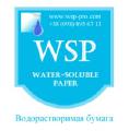 Water soluble paper with drawings