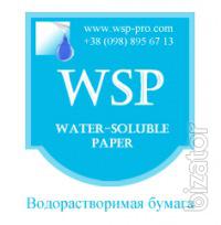 Water soluble paper with drawings 