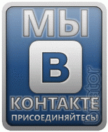 http vk.com chempion1985