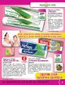 Rodynniy club - catalogue of quality products Rodynniy club - catalogue of quality products