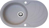 Kitchen sinks made of artificial stone in your home 