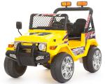 Attention! Children's electric 618R + D/Y Yellow