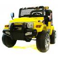 Attention! Children's electric 618R + D/Y Yellow 