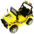 Attention! Children's electric 618R + D/Y Yellow 
