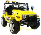 Attention! Children's electric 618R + D/Y Yellow 