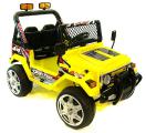 Attention! Children's electric 618R + D/Y Yellow 