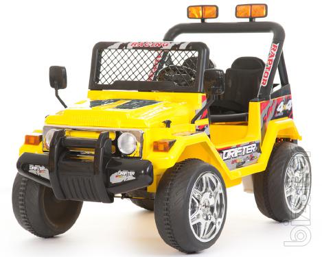 Attention! Children's electric 618R + D/Y Yellow 