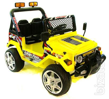 Attention! Children's electric 618R + D/Y Yellow 