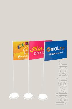 Tube, flagpoles, stands for fabric and paper flags 