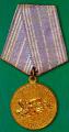 Buy Antiques. Expensive. Awards, medals, tokens. 