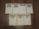 Selling books: A. Solzhenitsyn, M. Auezov, B. Prus, E. Fedorov 