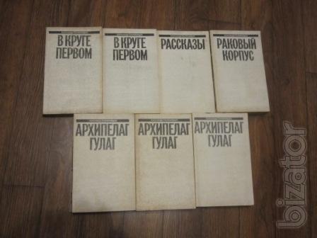 Selling books: A. Solzhenitsyn, M. Auezov, B. Prus, E. Fedorov 