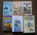 Sell textbooks, reference books, collections jobs