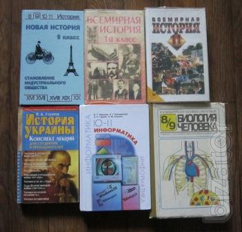 Sell textbooks, reference books, collections jobs 