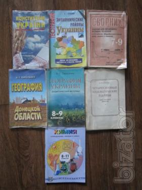 Sell textbooks, reference books, collections jobs 