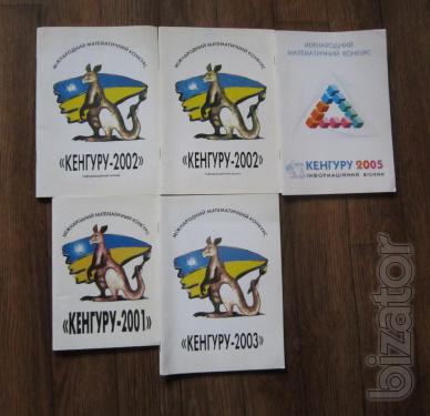 Sell textbooks, reference books, collections jobs 
