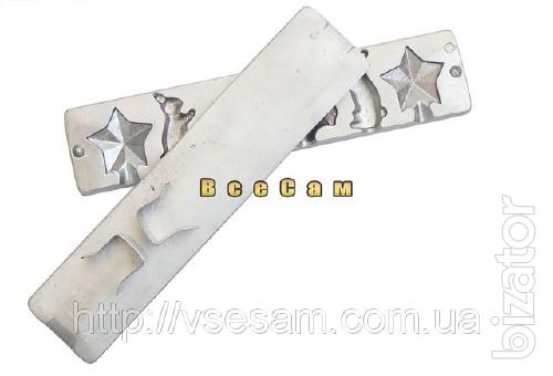 Form for hard candies and chocolates "Star" 