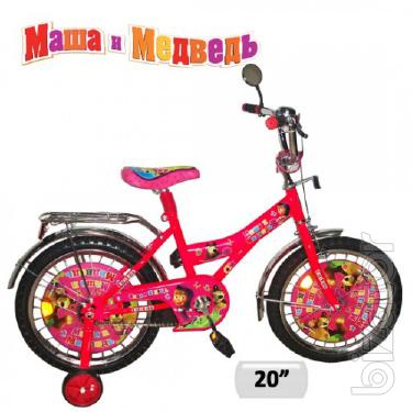 The two-wheeled bike 20 inch 