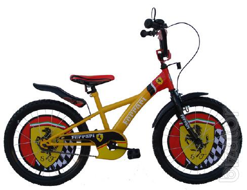 The two-wheeled bike 20 inch 