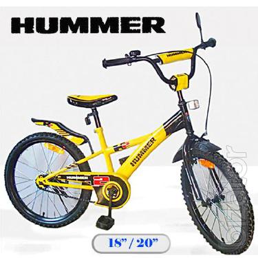 The two-wheeled bike 20 inch 