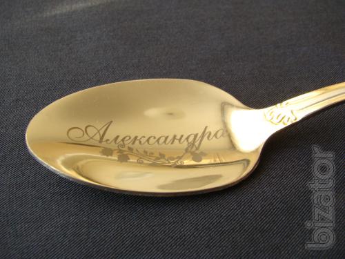 Spoons with laser engraved name wholesale and retail 