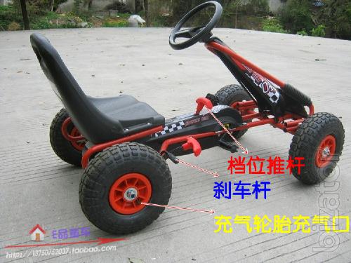 Unique offer! Children's recumbent Rally 01 