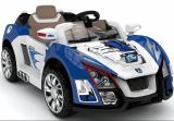 Attention! Children's electric Turbo M 1189 Blue