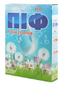 The manufacturer of household products is looking for a representative