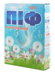 The manufacturer of household products is looking for a representative 