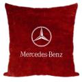 Car pillow (sm) 