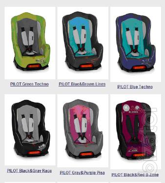 The Seat Bertoni (Bertoni). pilot. 9-18 kg 