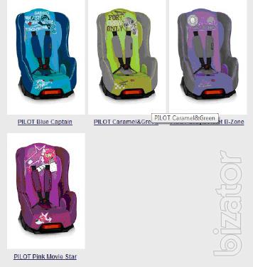 The Seat Bertoni (Bertoni). pilot. 9-18 kg 