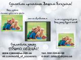 The magnets on the fridge, ready, made to order with your photo 