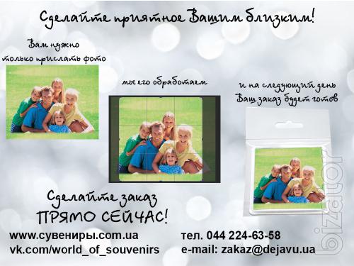 The magnets on the fridge, ready, made to order with your photo 