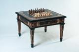 We offer a large chess, wood street. 