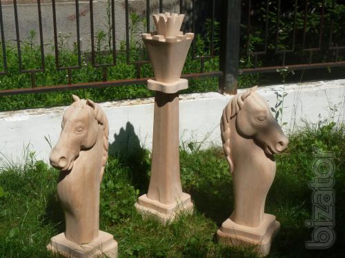 We offer a large chess, wood street. 