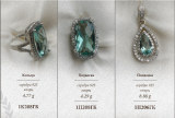 Sell jewelry made of silver 