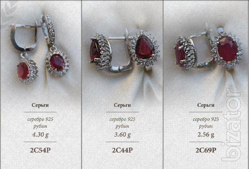 Sell jewelry made of silver 