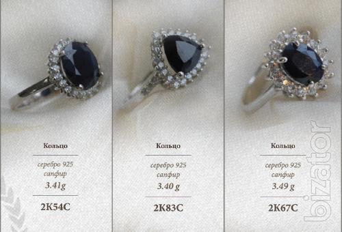 Sell jewelry made of silver 