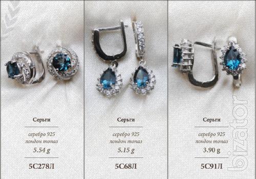 Sell jewelry made of silver 