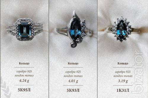 Sell jewelry made of silver 