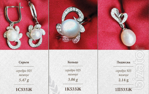 Sell jewelry made of silver 